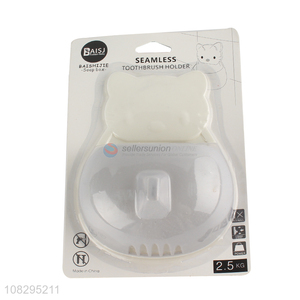 China factory plastic seamless <em>toothbrush</em> <em>holder</em> for household