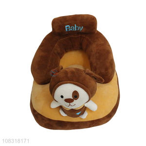 Best quality animal plush baby sitting chair baby sofa bean bag