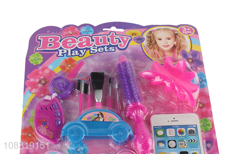 Fashion Kids Pretend Play Girls Make Up Toy Beauty Toy Set