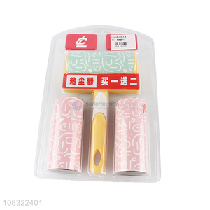 Factory wholesale household cleaning tools <em>lint</em> <em>rollers</em> set