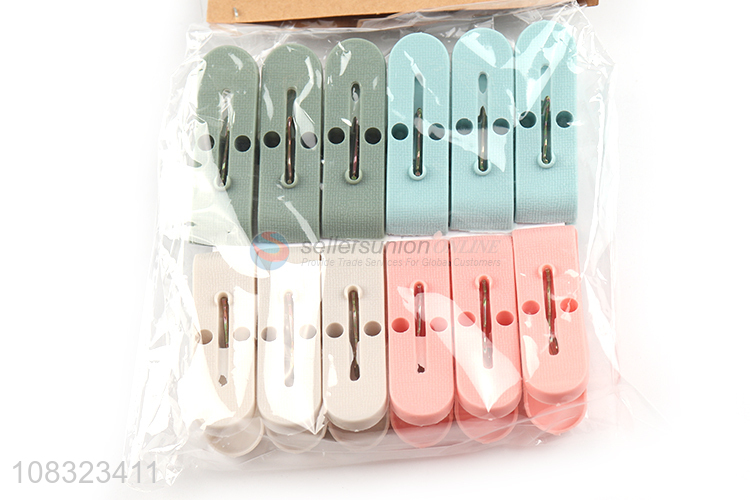 Best quality plastic durable clothes pins clothes pegs for sale