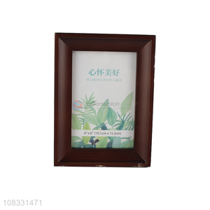 Wholesale Fashion Photo Frame Decorative Picture Frame