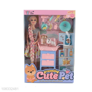 China imports 11 inch fashion doll and dog grooming bath set