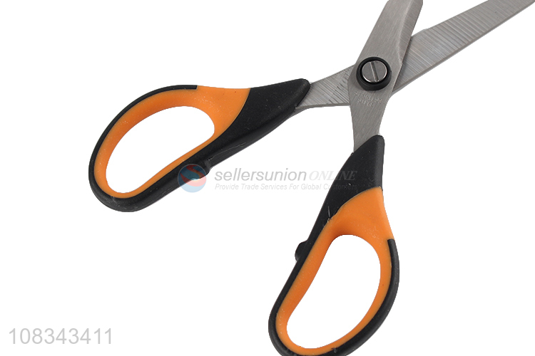 China products multifunctional stainless steel scissors paper cutting