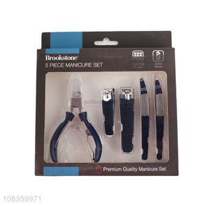 High quality 5 pieces manicure set <em>stainless</em> <em>steel</em> <em>nail</em> clipper set