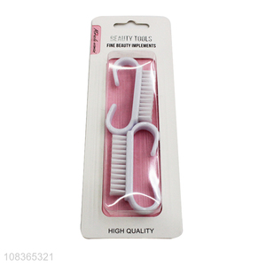 Wholesale 2 pieces plastic nail cleaning brush nail scrubbing brush