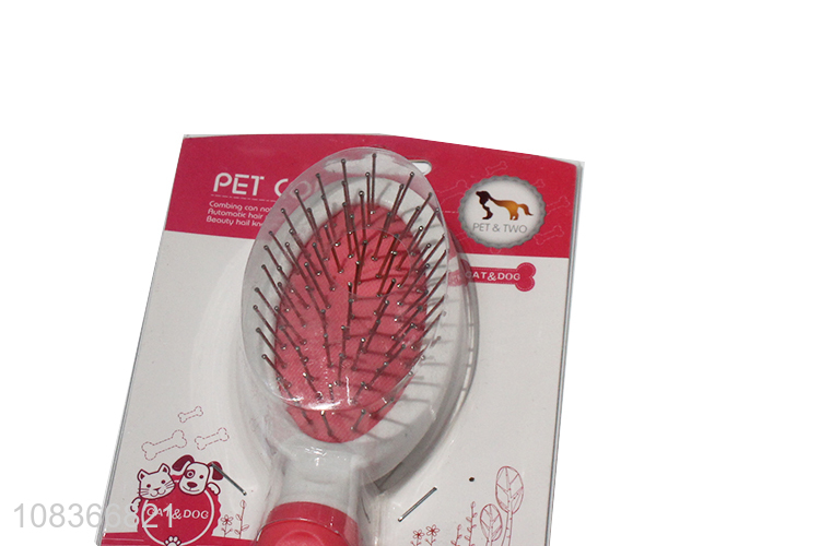 Good Quality Pet Comb Pet Grooming Brush With Non-Slip Handle