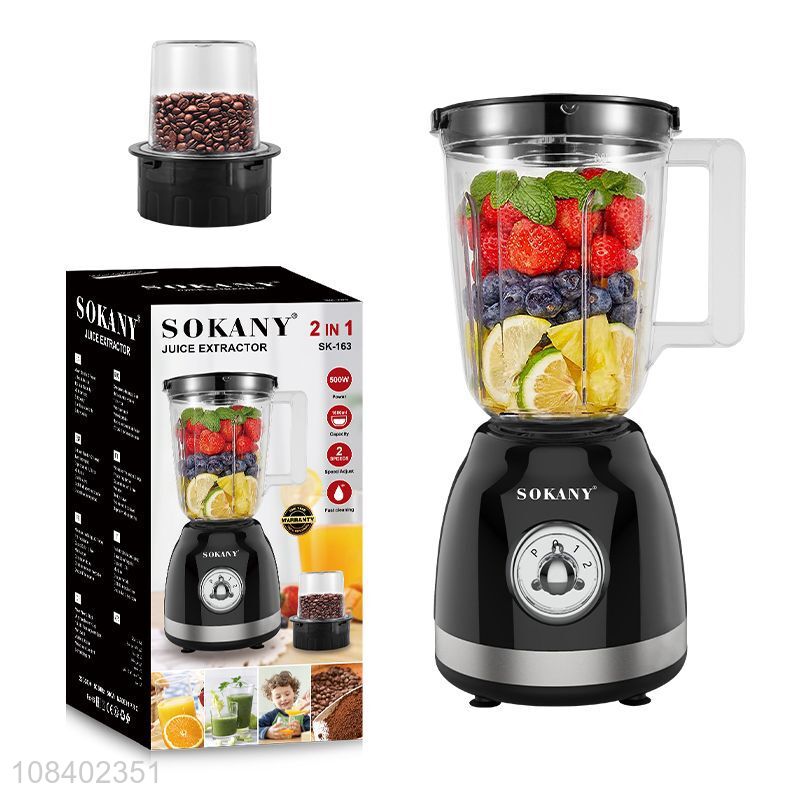 Factory price fashion automatic juicer with high speed