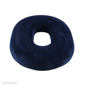 Hot Products Creative Soft <em>Seat</em> <em>Cushion</em> for Hemorrhoid