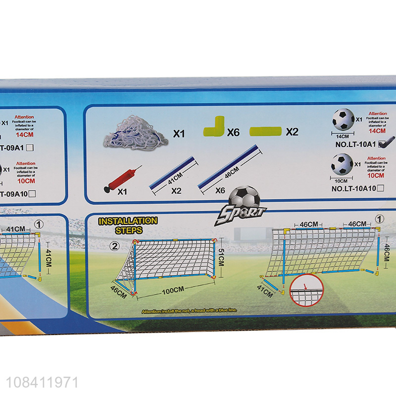 Latest design funny football games football goal set