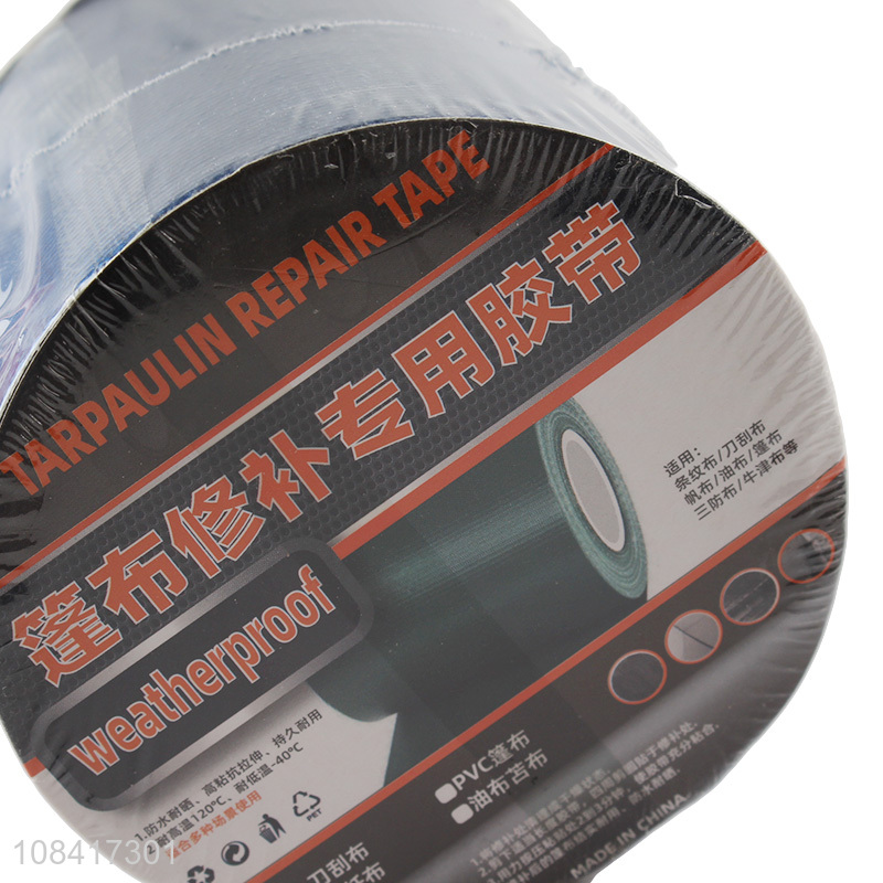 China supplier waterproof weatherproof tarpaulin repair tape for damaged canvas