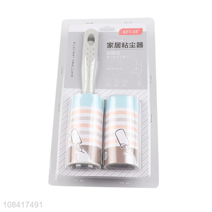 Wholesale from china household <em>lint</em> roller brush dusting brush