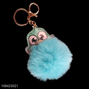 High quality fur ball pompom <em>key</em> <em>chain</em> women bag accessories