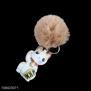 Bottom price fur ball pompom <em>key</em> <em>chain</em> for women girls teens