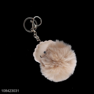 Popular items pompom ball keychain pu leather <em>key</em> <em>chain</em> for gift