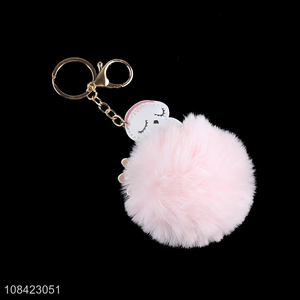 Hot product fur ball <em>key</em> <em>chain</em> pompom keychain cute keyring