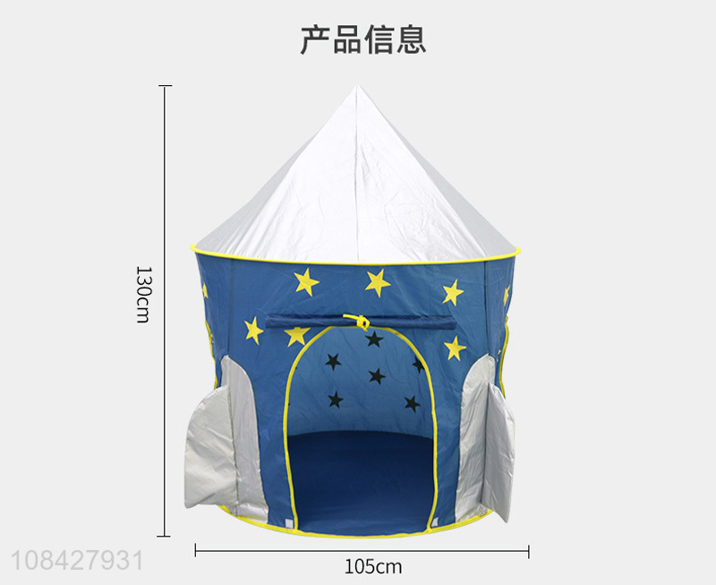 New arrival baby play toy castle tent house for indoor