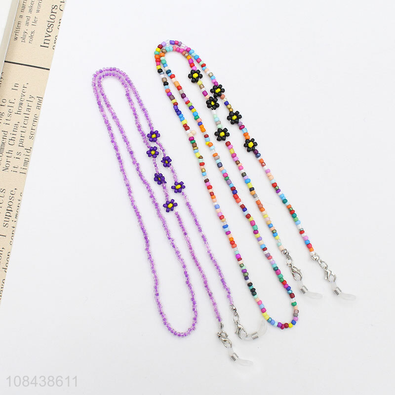 Factory direct sale cute bead chain glasses chain