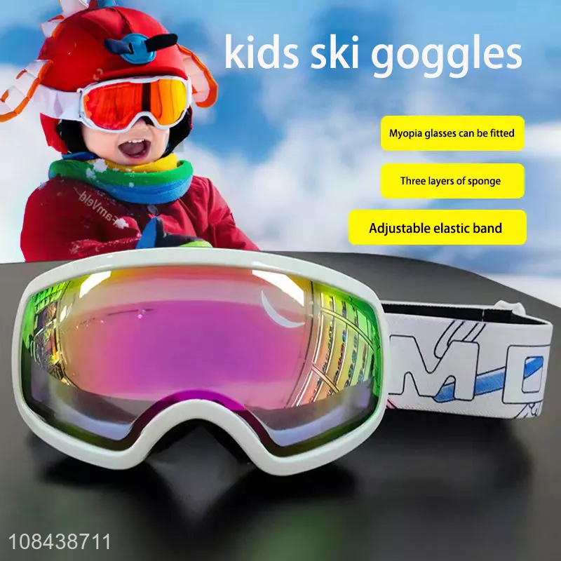 Hot selling outdoor anti-fog ski goggles snowboard snow goggles for kids