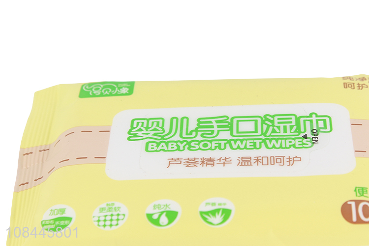 China wholesale portable disposable baby soft wet wipes