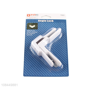 New arrival white angle lock anti-pinch safety lock