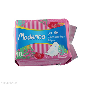 Wholesale price 245mm sanitary napkins menstrual pads