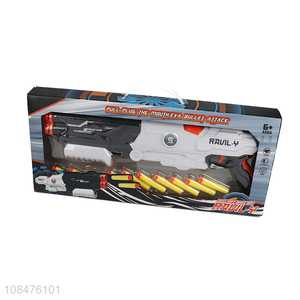 New design eva foam soft bullet toy gun long-range shooting gun