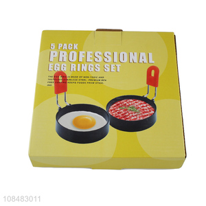 China supplier food-grade egg frying mould kitchen gadgets