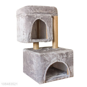 Factory wholesale double layer cat nest cat climbing rack