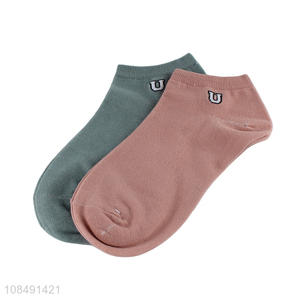 Factory direct sale multicolor soft fashion women short socks