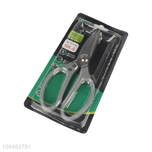 High quality multifunctional stainless steel scissors with non-slip handle