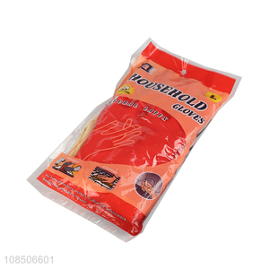 Good quality multi-function <em>latex</em> cleaning <em>gloves</em> household <em>gloves</em>