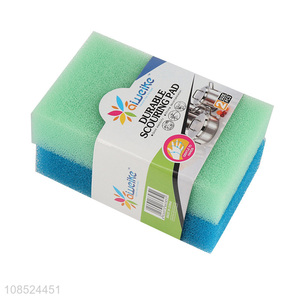 Online wholesale dish washing sponge kitchen scourer sponge