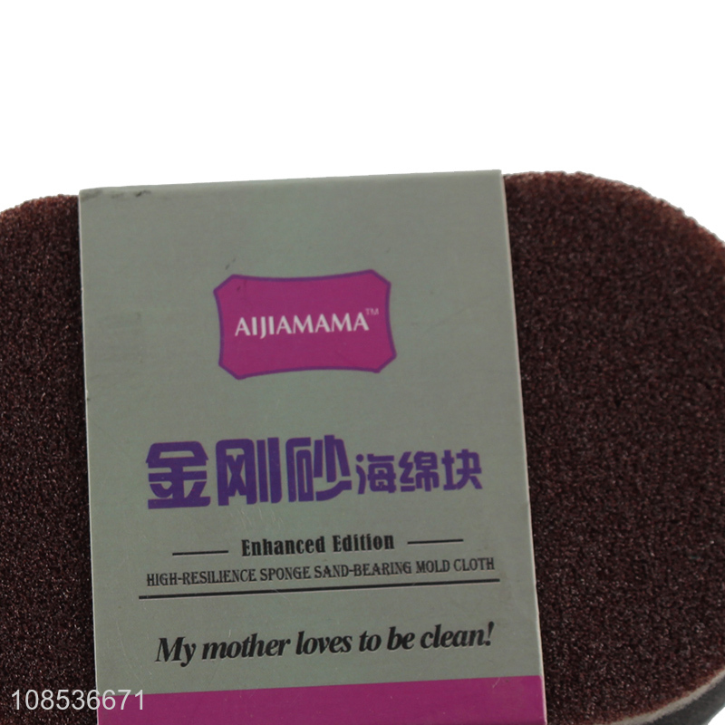 High quality durable emery sponge kitchen pot cleaning sponge