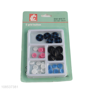 High quality multicolor garment accessories 5 grid button