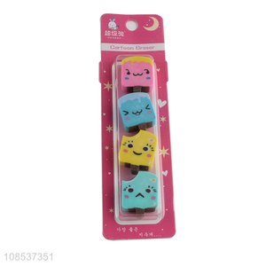 Cute design school students stationery cartoon eraser set