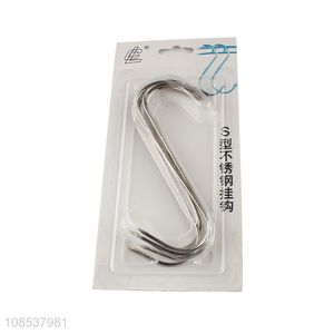 Factory wholesale over door hook S shaped hanger metal hook