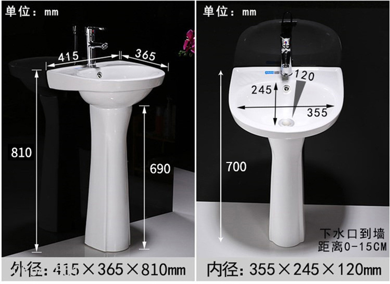 Factory supply white ceramic pedestal bathroom sink washbasin for home