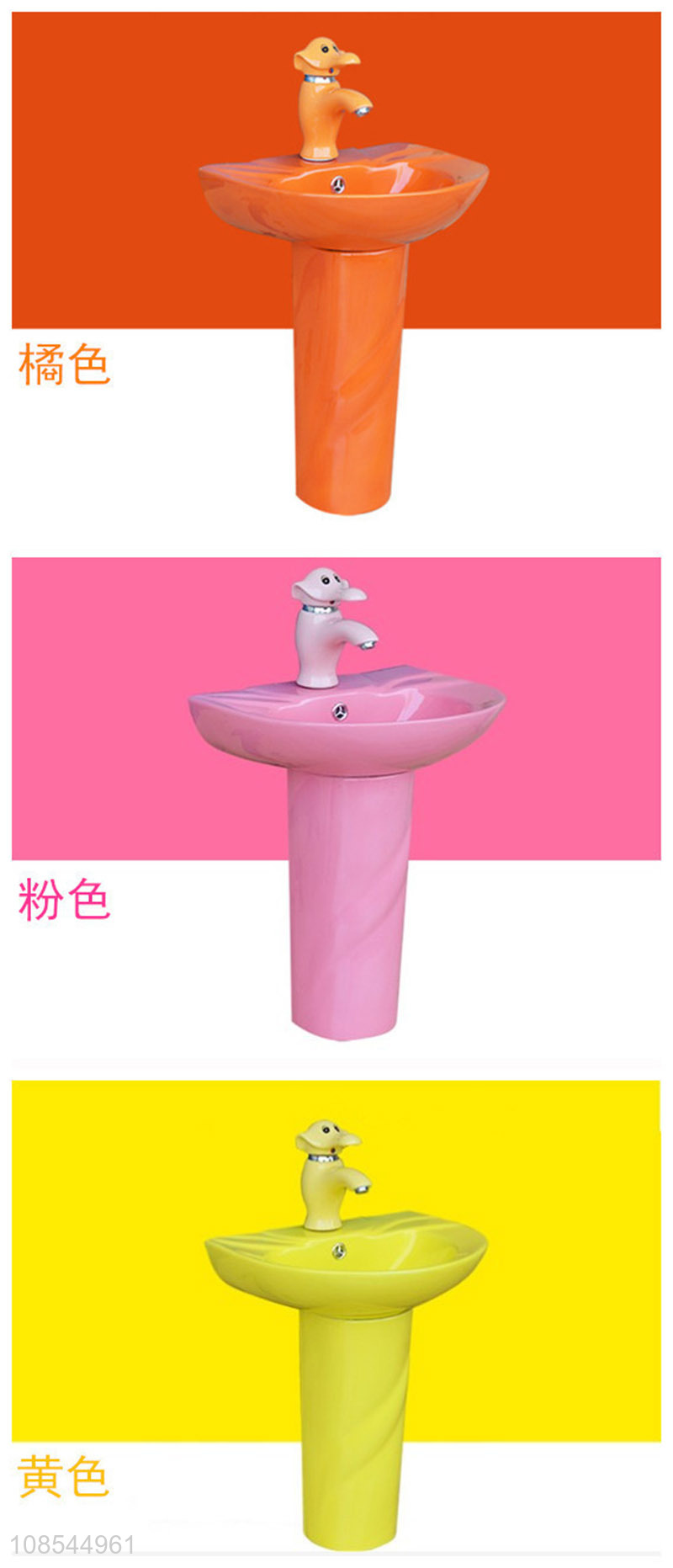 Wholesale colored child kindergarten short ceramic pedestal bathroom sink