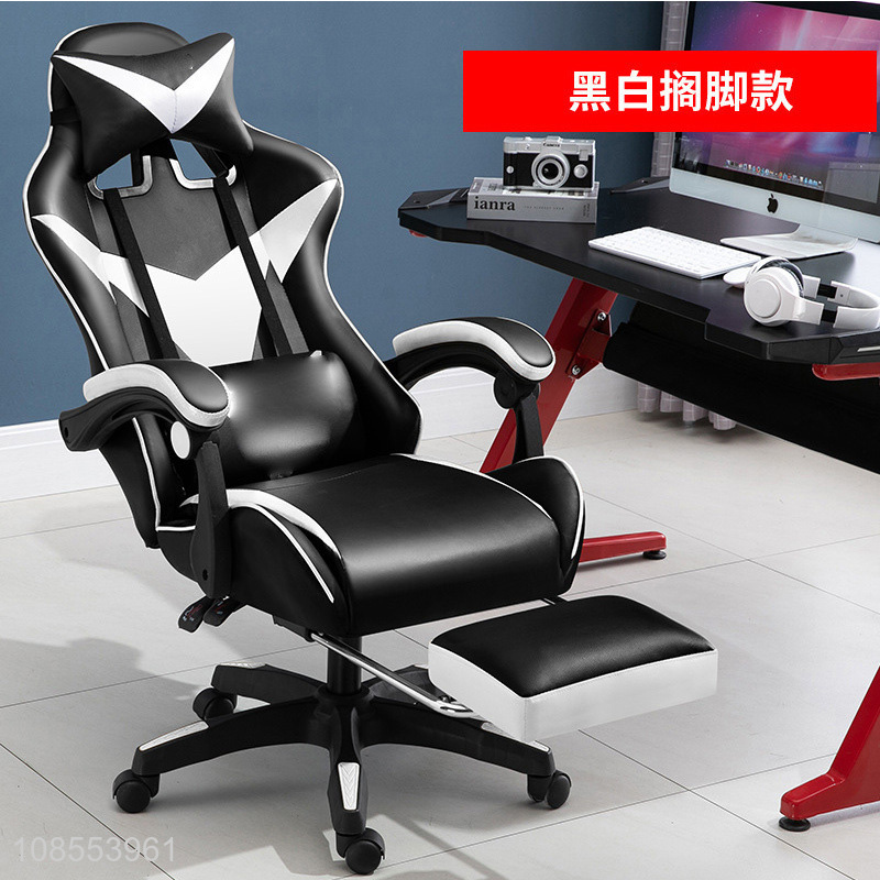 Hot products professional gaming chair home office chair