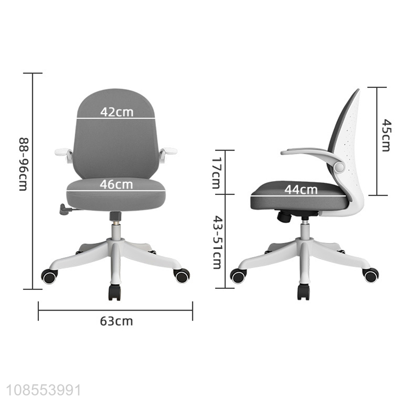 New arrival home office computer backrest chair for sale