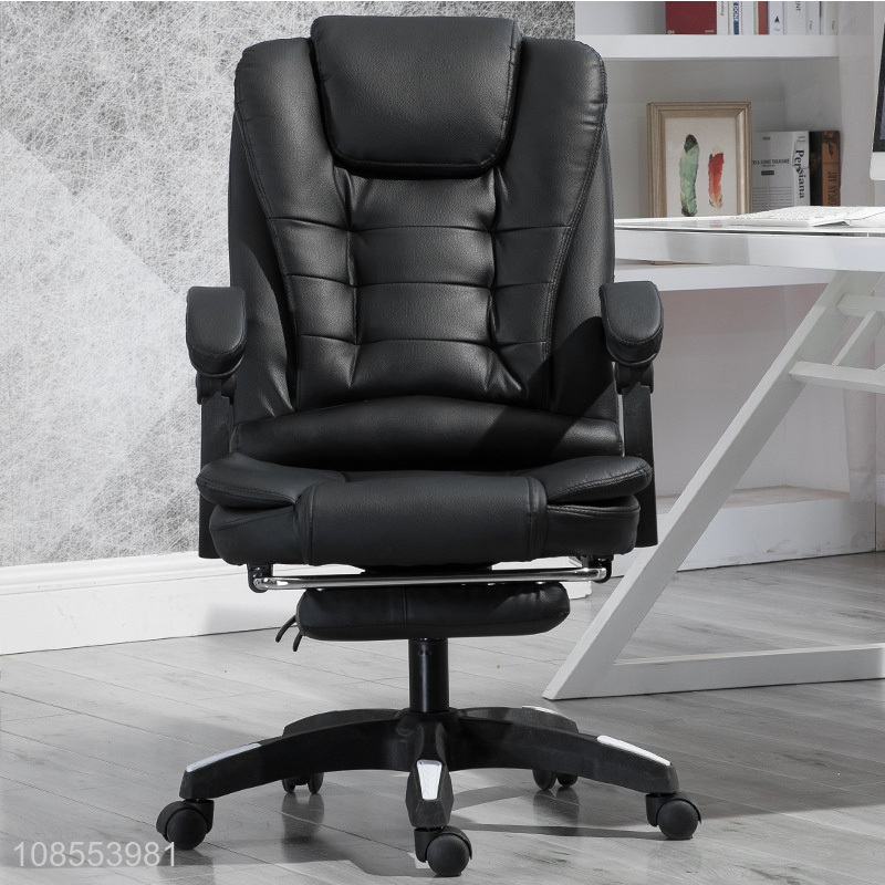 Good quality home office comfortable adjustable chair