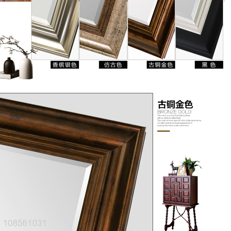 High quality 4 colors rectangular floor mirrors dressing mirrors