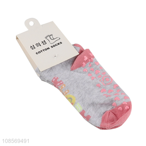 Good sale comfortable children polyester socks ankle socks