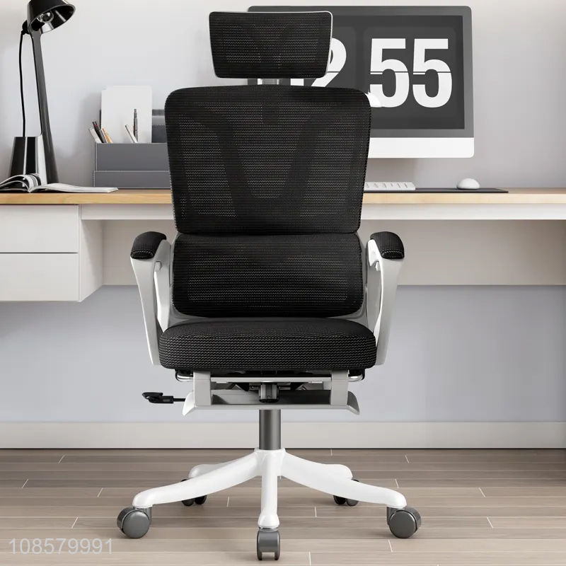 High quality ergonomic computer chair with adjustable height