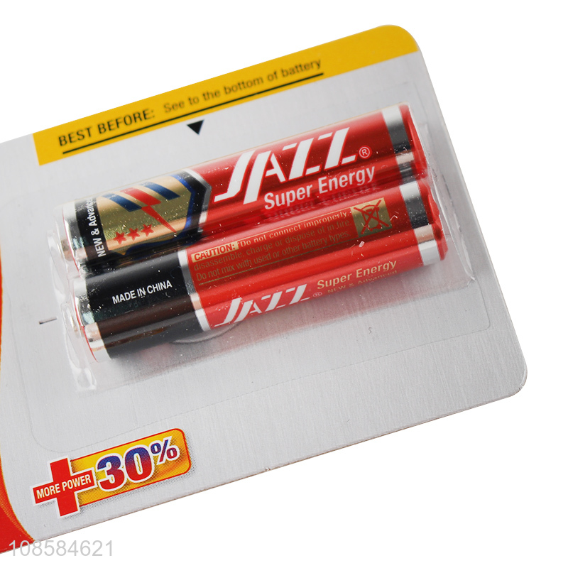 New products 2 pieces 1.5V AAA carbon-zinc batteries