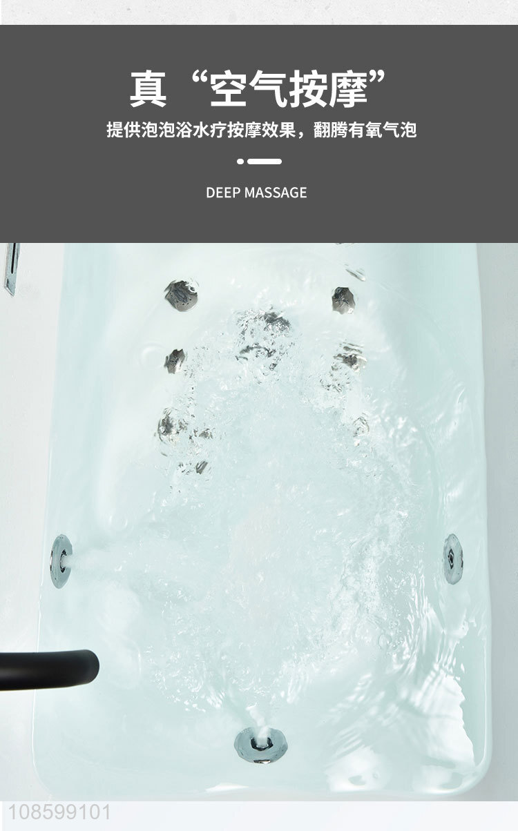 Most popular acrylic bathtub home massage thermostatic bathtub