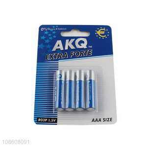 Good quality super power AAA NO.7 batteries for sale