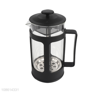 Wholesale 600ml High Borosilicate Glass French Press Mik Foam Coffee Maker