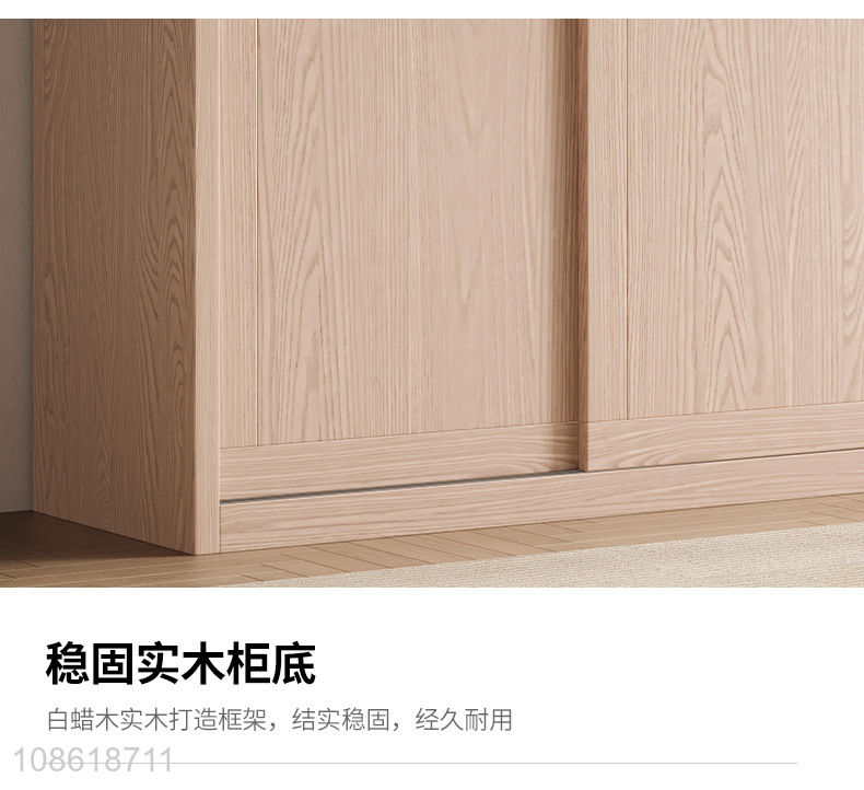 China factory solid wood wardrobe sliding door wardrobe